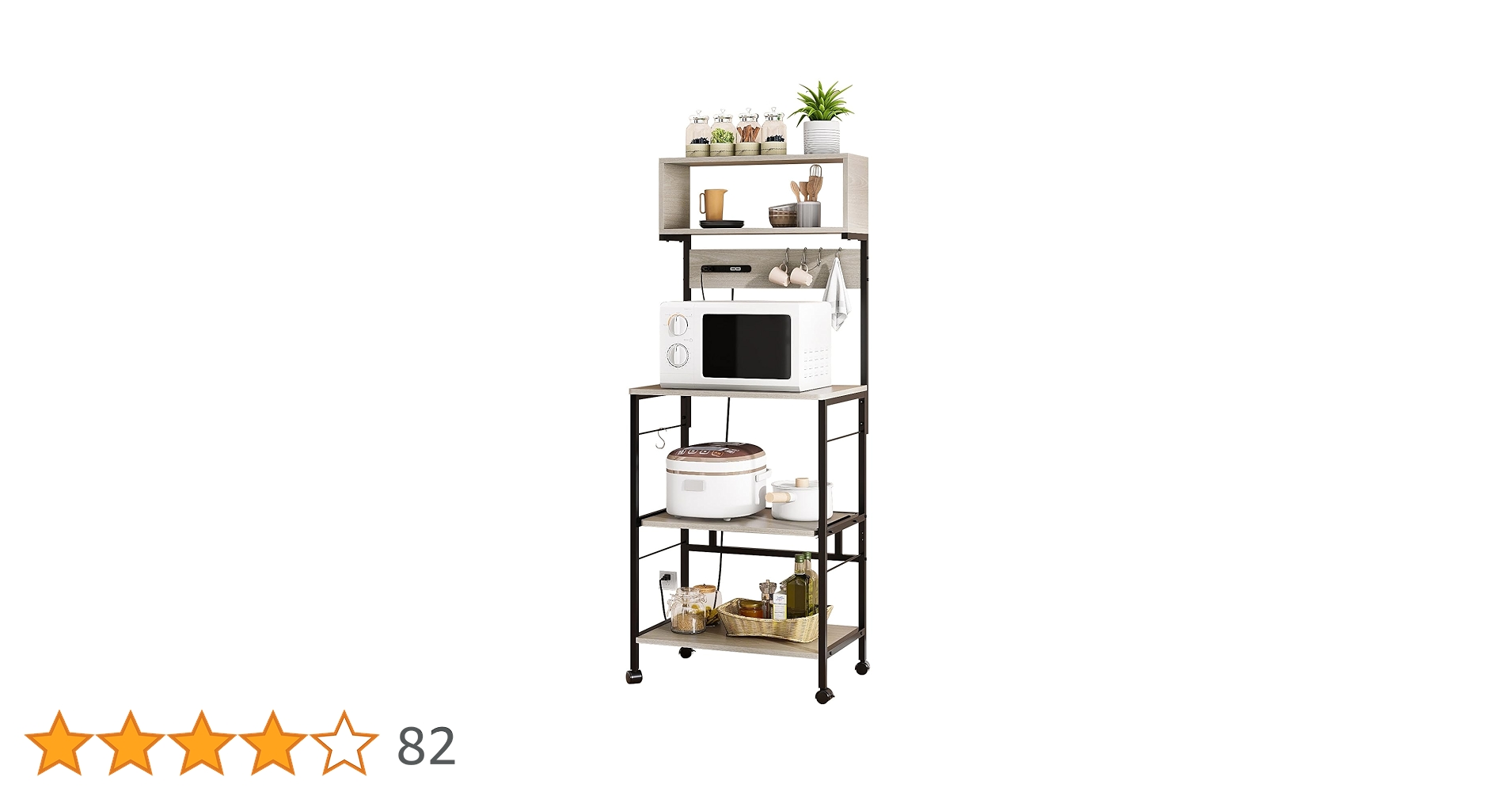 【美品】 3段レンジボード 電源コンセント付き　レンジ台 Amazon.co.jp: LYNCOHOME レンジラック 計4口 コンセント付き